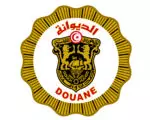 Douanes_Tunisie-150x120